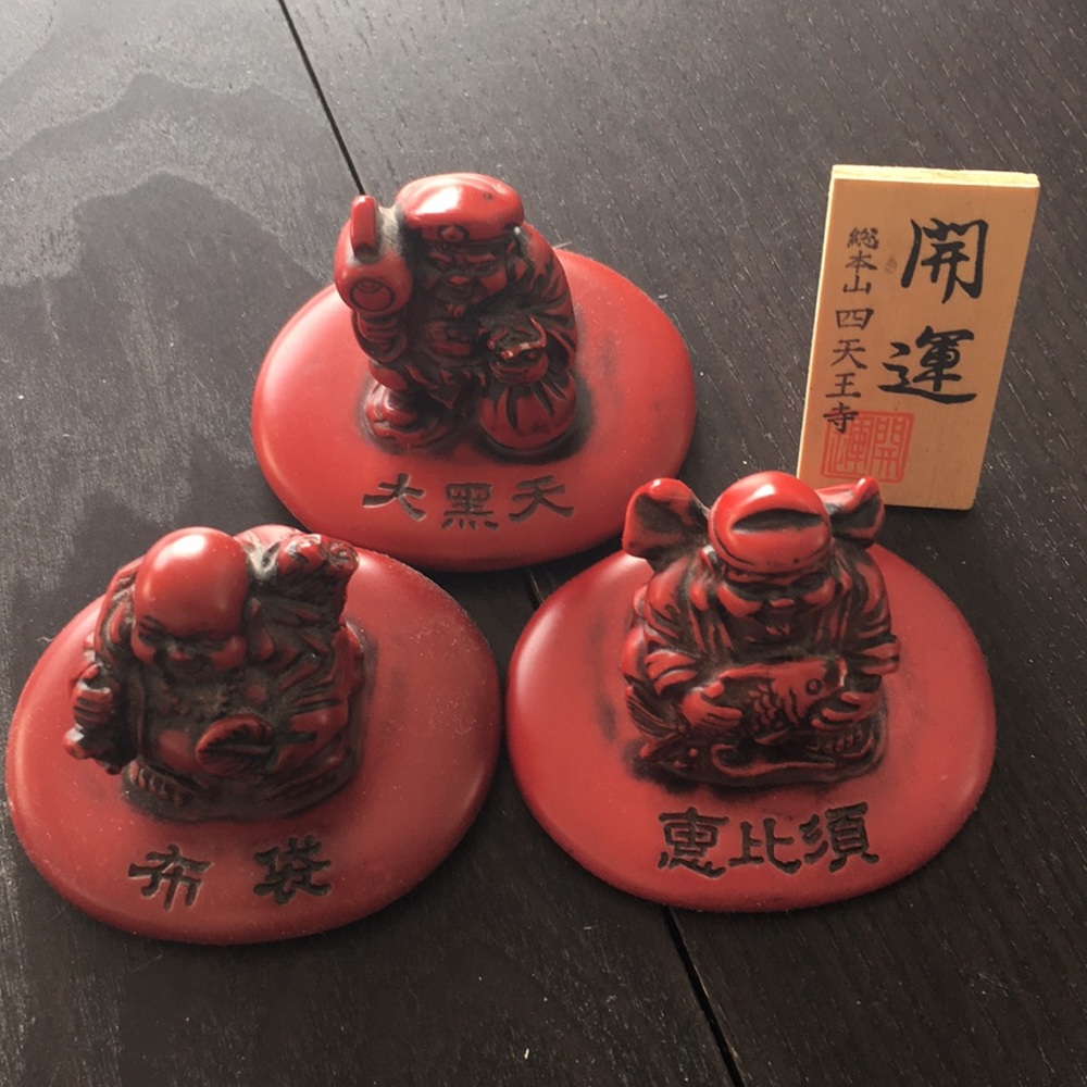 Japanese lucky 🍀 fortune Shitennou